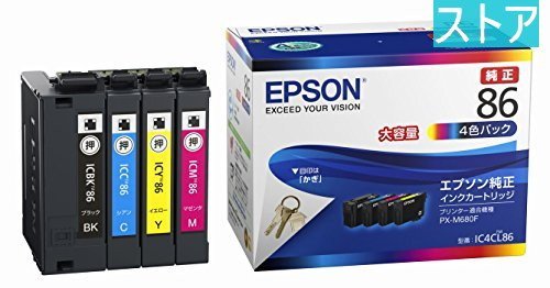 新品・ストア★プリンタ 純正インク EPSON IC4CL86 4色パック 新品・未使用