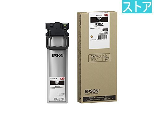 福袋セール】 新品・ストア☆プリンタ純正インク EPSON 新品・未使用