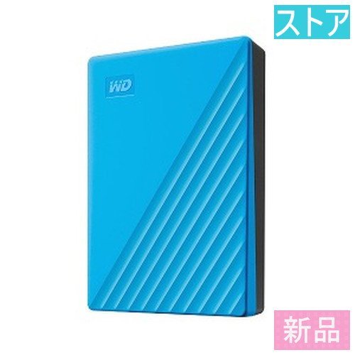 新品・ストア WESTERN 外付HDD(4TB) DIGITAL My Passport WDBPKJ0040BBL-JESN ブルー