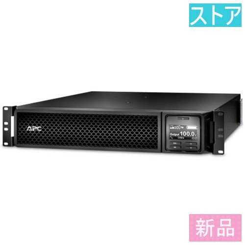 保障できる 新品・ストア☆オムロン UPS常時商用1200VA BY120S/新品