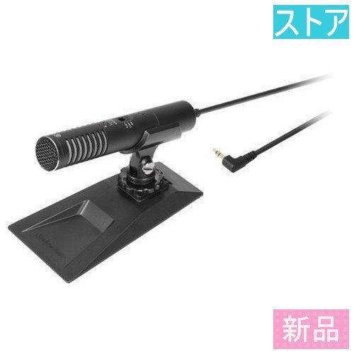 爆売り!】 新品・ストア☆ステレオマイクロホン オーディオテクニカ