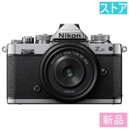 超可爱 Z ニコン デジタル一眼カメラ ミラーレス 新品 fc キット