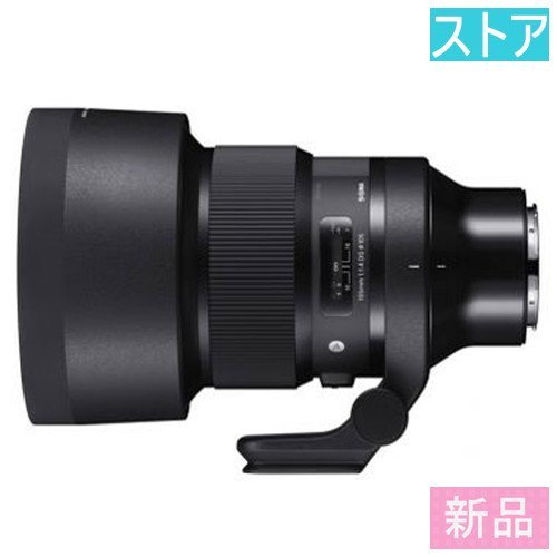 贅沢屋の 105mm シグマ レンズ(AF/MF) 新品 F1.4 ライカL用 HSM DG