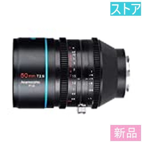 新品 レンズ(MF) SIRUI 50mm T2.9 1.6X アナモルフィックレンズ FFEK6-Z ニコンZ用_画像1