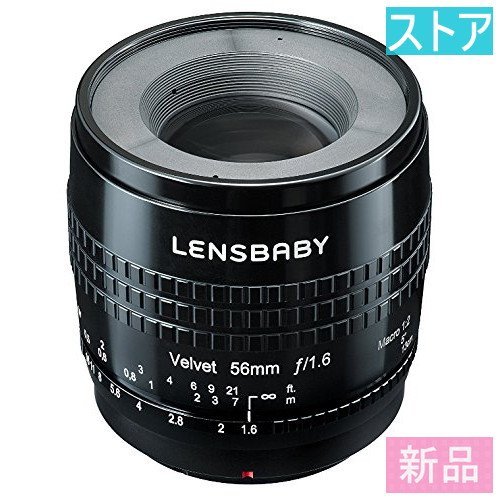 代引き手数料無料 Lensbaby 新品・ストア☆レンズ Velvet 用 SONY