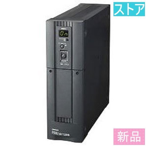 保障できる 新品・ストア☆オムロン UPS常時商用1200VA BY120S/新品