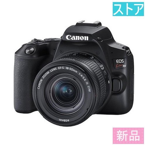素晴らしい Canon キヤノン EOS kiss X10i トリプルレンズセット