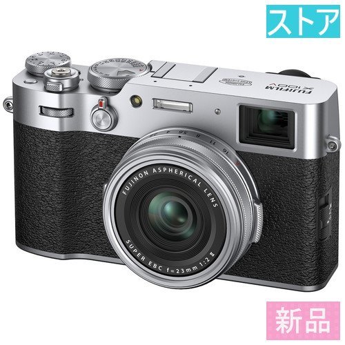 今日の超目玉】 新品 デジカメ( シルバー X100V FUJIFILM 富士フイルム