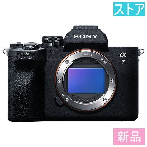 新品 ミラーレス デジタル一眼カメラ SONY α7 IV ILCE-7M4 ボディ