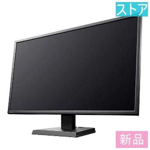 新品 IODATA LCD-M4K321XVB ブラック