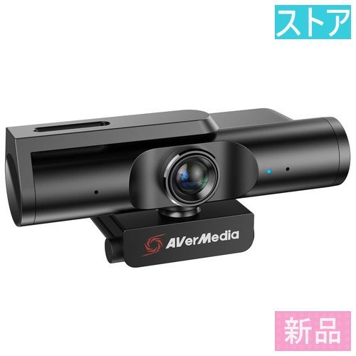 新品 Webカメラ(800 万画素) AVERMEDIA LIVE STREAMER CAM PW513