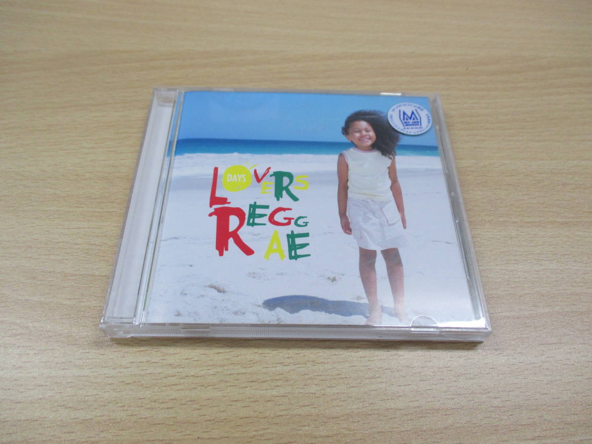 UM0306 N・U・K LOVERS REGGAE Jul 30, 2008年発売 Last Smile 君こそスターだ ガラナ Samurai Drive Yell～エール 【SRVC-1005】_画像1