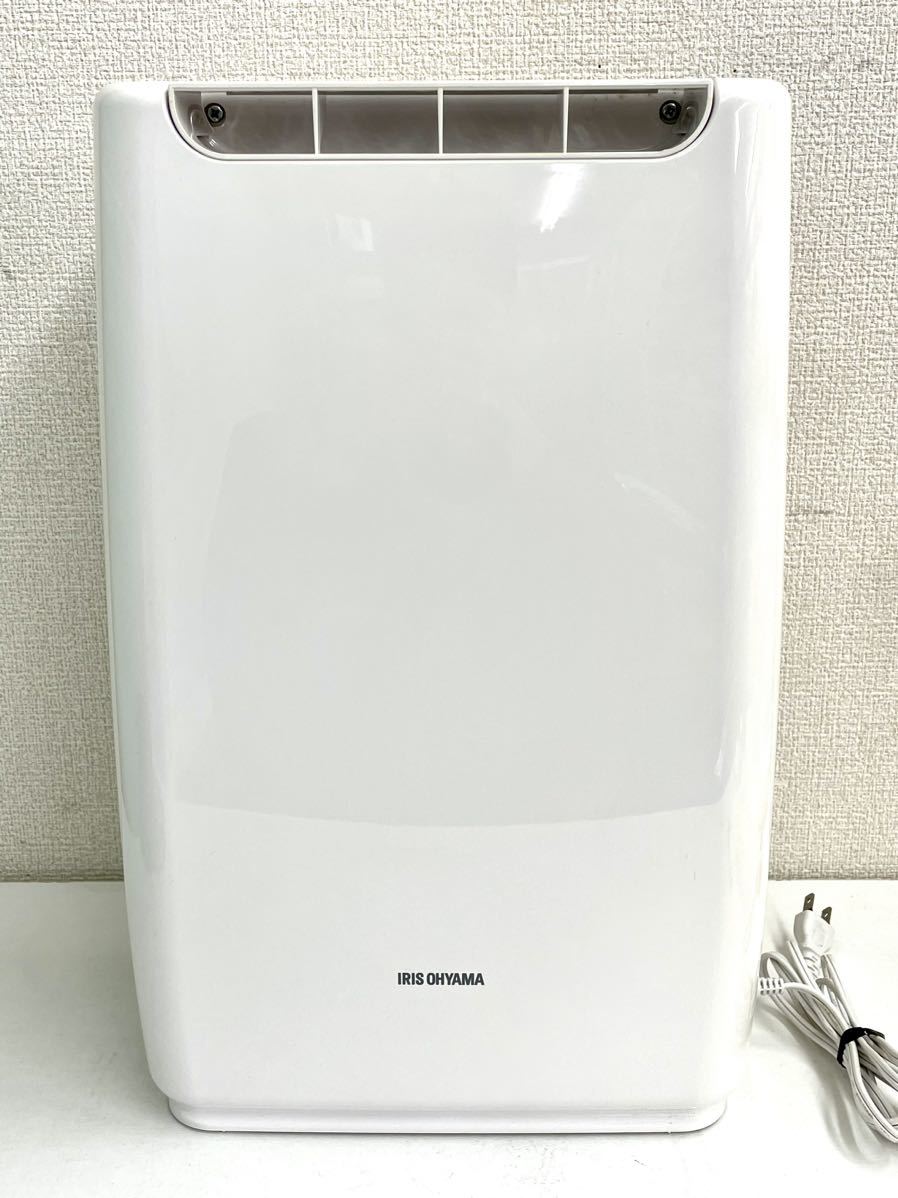 買い物をする 東芝 除湿器 RAD-63DRX 2005年製 - 冷暖房・空調