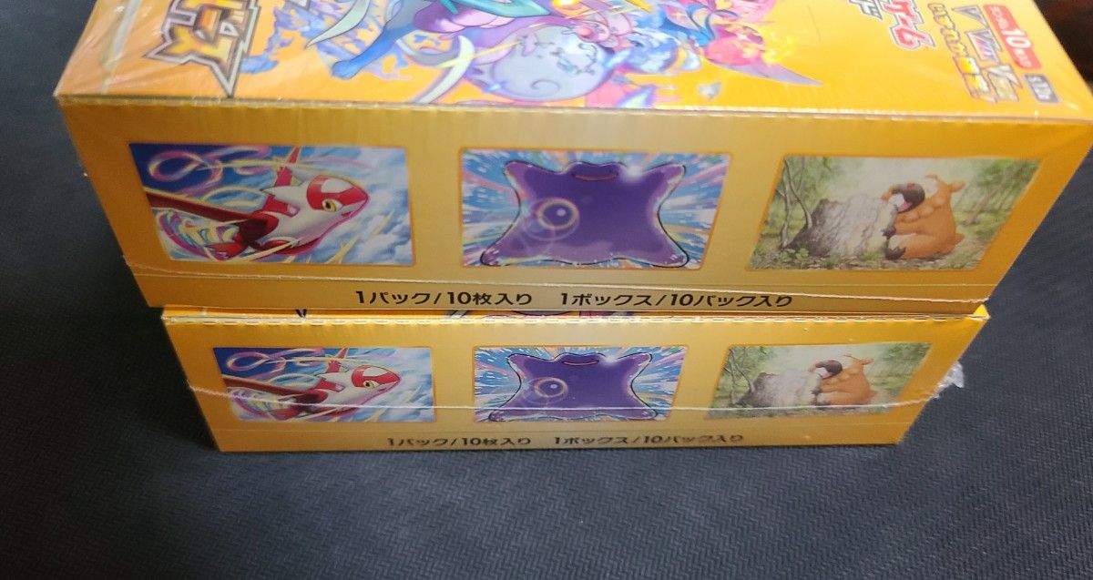 ポケモンカード【VSTARユニバース】未開封シュリンクつき2BOX ポケモンカード【VSTARユニバース】未開封シュリンクつき2BOX