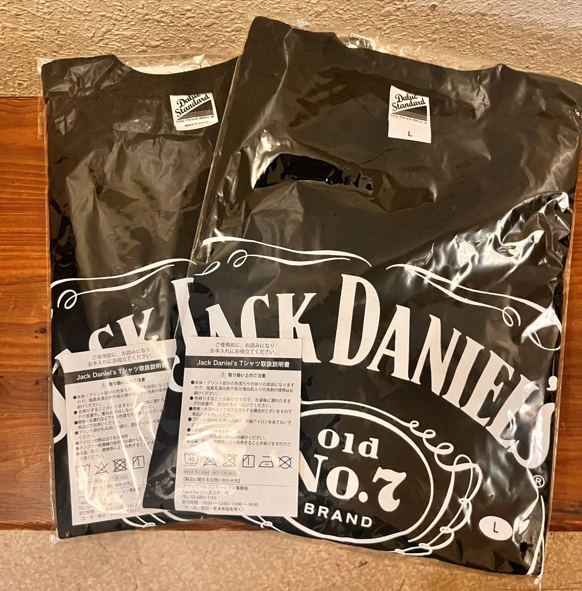 (新品未開封 非売品) ジャック ダニエル Tシャツ (JACK DANIEL’S) 黒色 Lサイズ×2枚セット_画像1