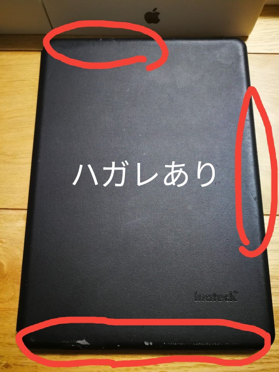 iPad Pro 10 5インチ Wi-Fi 64GB+α|Yahoo!フリマ(旧PayPayフリマ) iPad Pro 10 5インチ Wi-Fi 64GB+α|Yahoo!フリマ(旧PayPayフリマ)