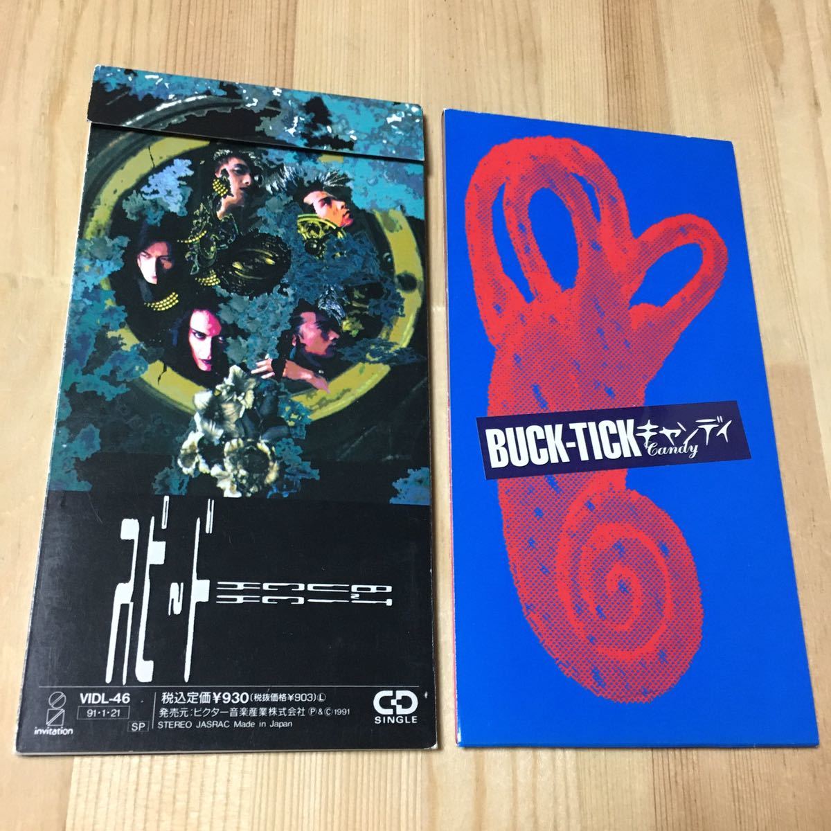 BUCK-TICK バクチク CD アルバム セット まとめ売り ROMANESQUE 悪の華 HURRY UP MODE SEXY STREAM LINER スピード キャンディ_画像4