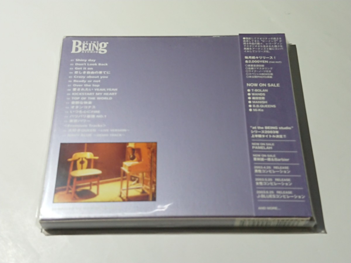 「complete of 川島だりあ&FEEL SO BAD at the BEING studio」CD_画像2