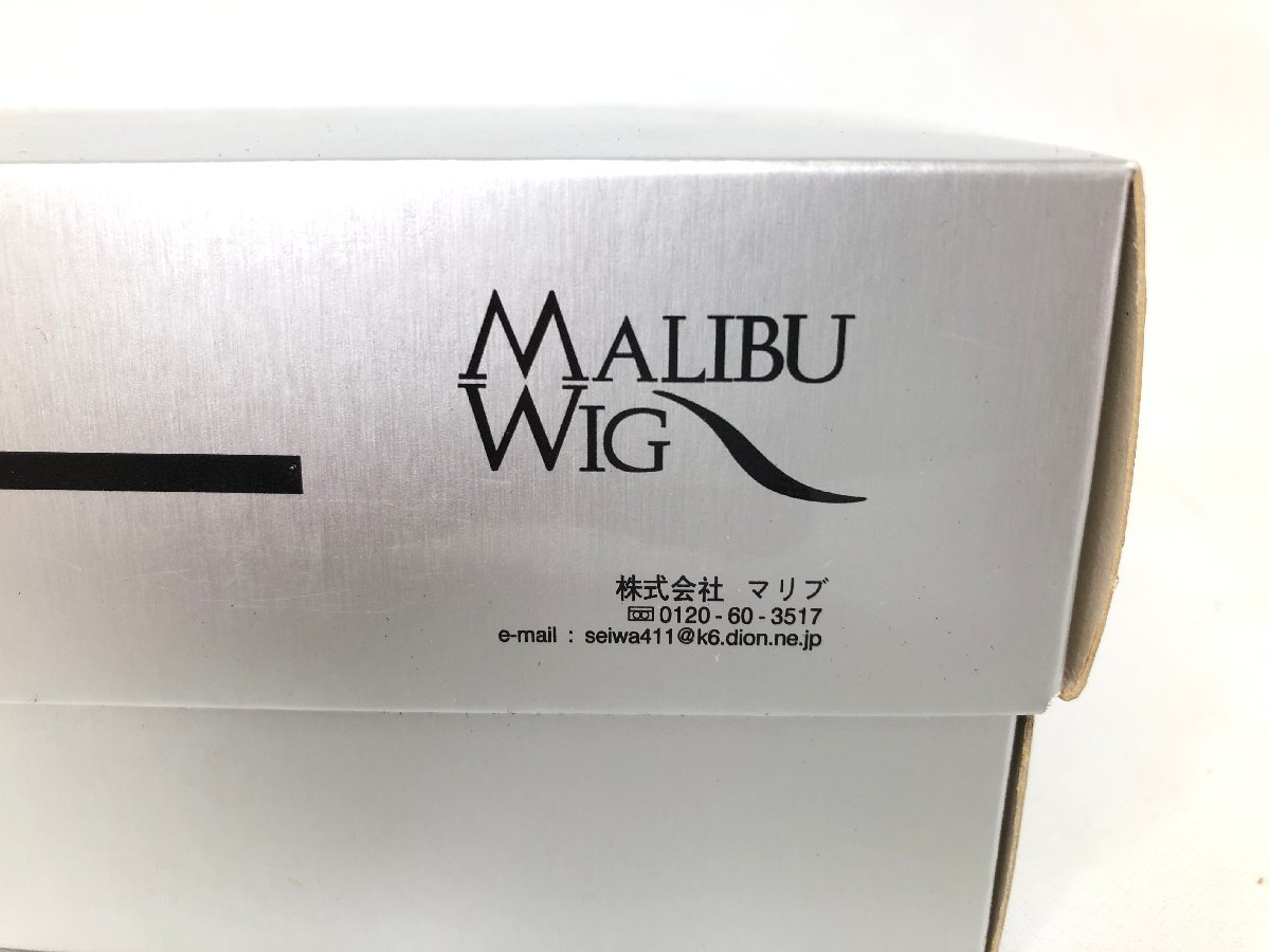 MALIBU WIG マリブウィッグ PO-134 ブラウン ポイントウィッグ F10-113_画像8