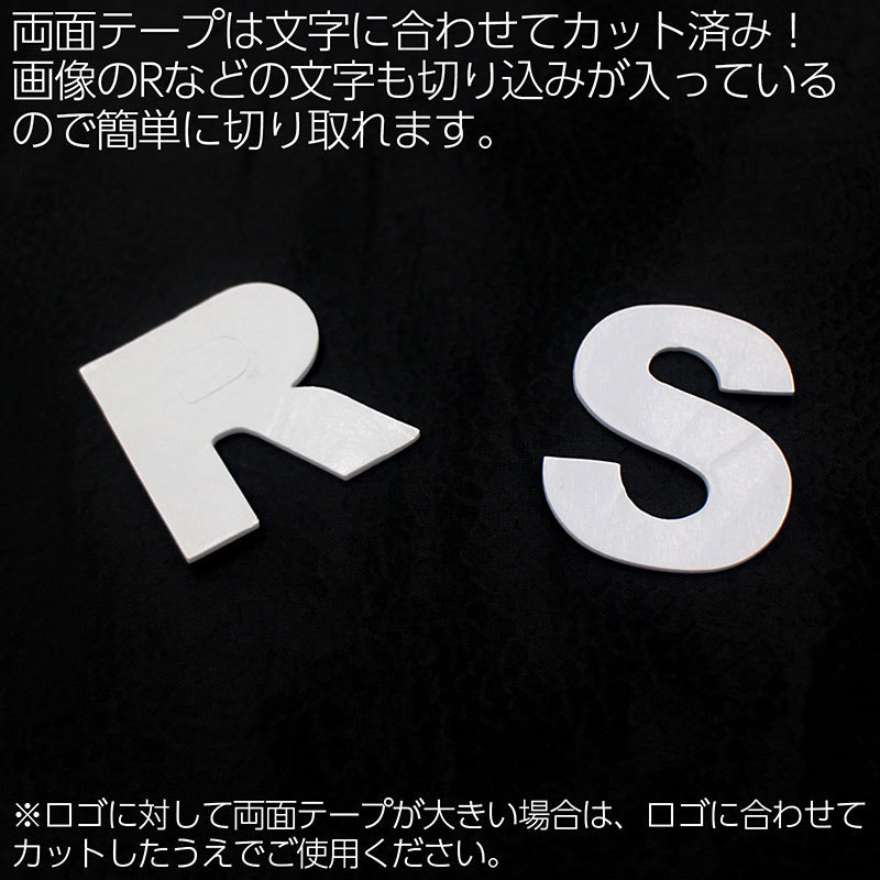 自動車メーカー 3D アルファベットロゴ 【DAIHATSU】 金属製 エンブレム マットブラック ダイハツ_画像3