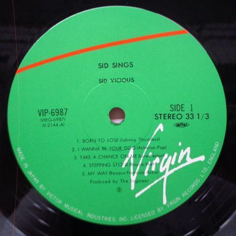 SID VICIOUS-Sid Sings (Japan original LP+ liner / obi missing )