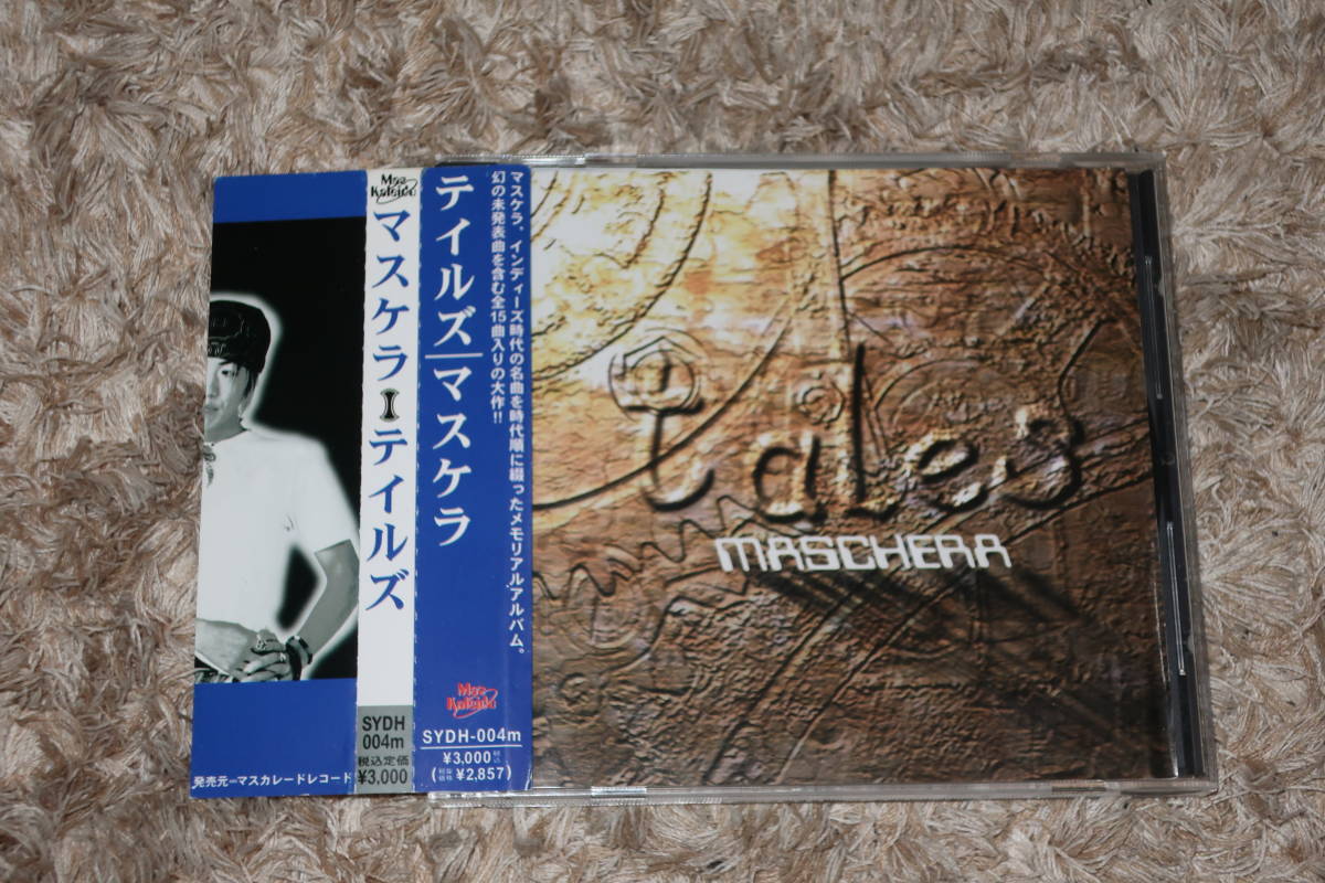 【V系】MASCHERA (マスケラ)　廃盤CD「Tales (テイルズ)」_画像1