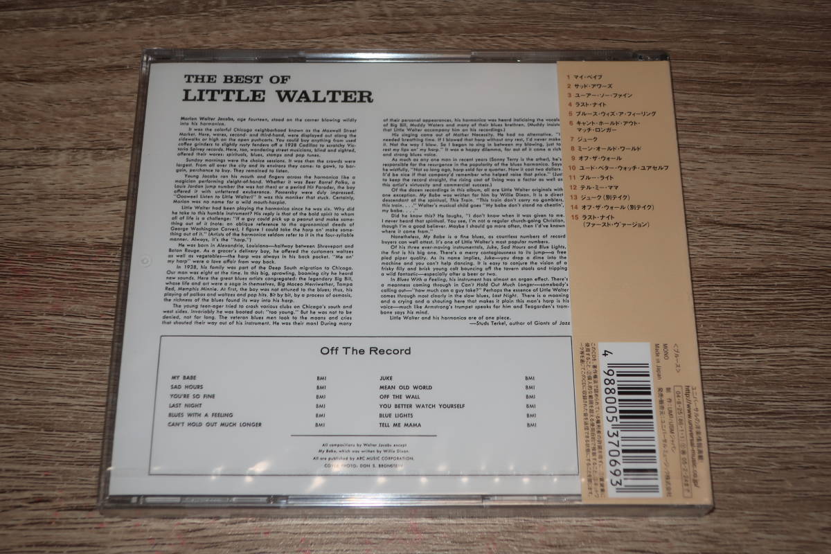 Little Walter (リトル・ウォルター)　新品未開封CD「ベスト・オブ・リトル・ウォルター(+3)」_画像2