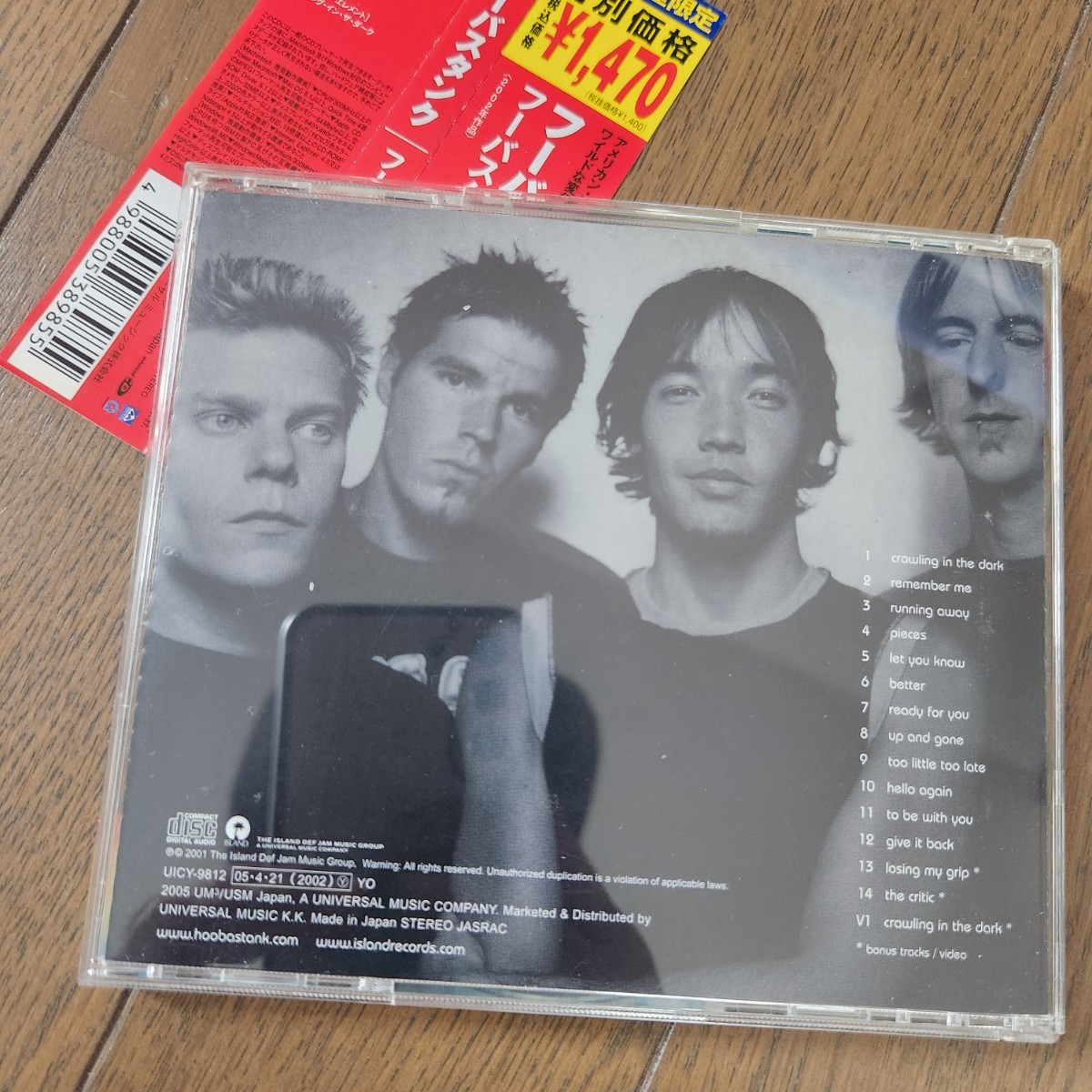 ★HOOBASTANK「HOOBASTANK」国内盤帯付きアルバム「フーバスタンク」CD フーバスタンク　　　　　　　　　　