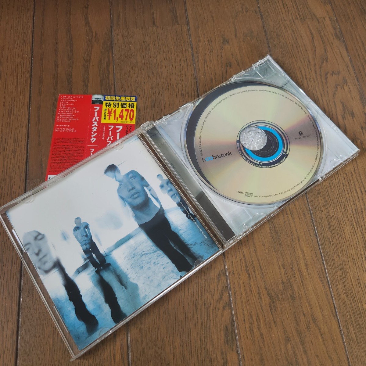 ★HOOBASTANK「HOOBASTANK」国内盤帯付きアルバム「フーバスタンク」CD フーバスタンク　　　　　　　　　　