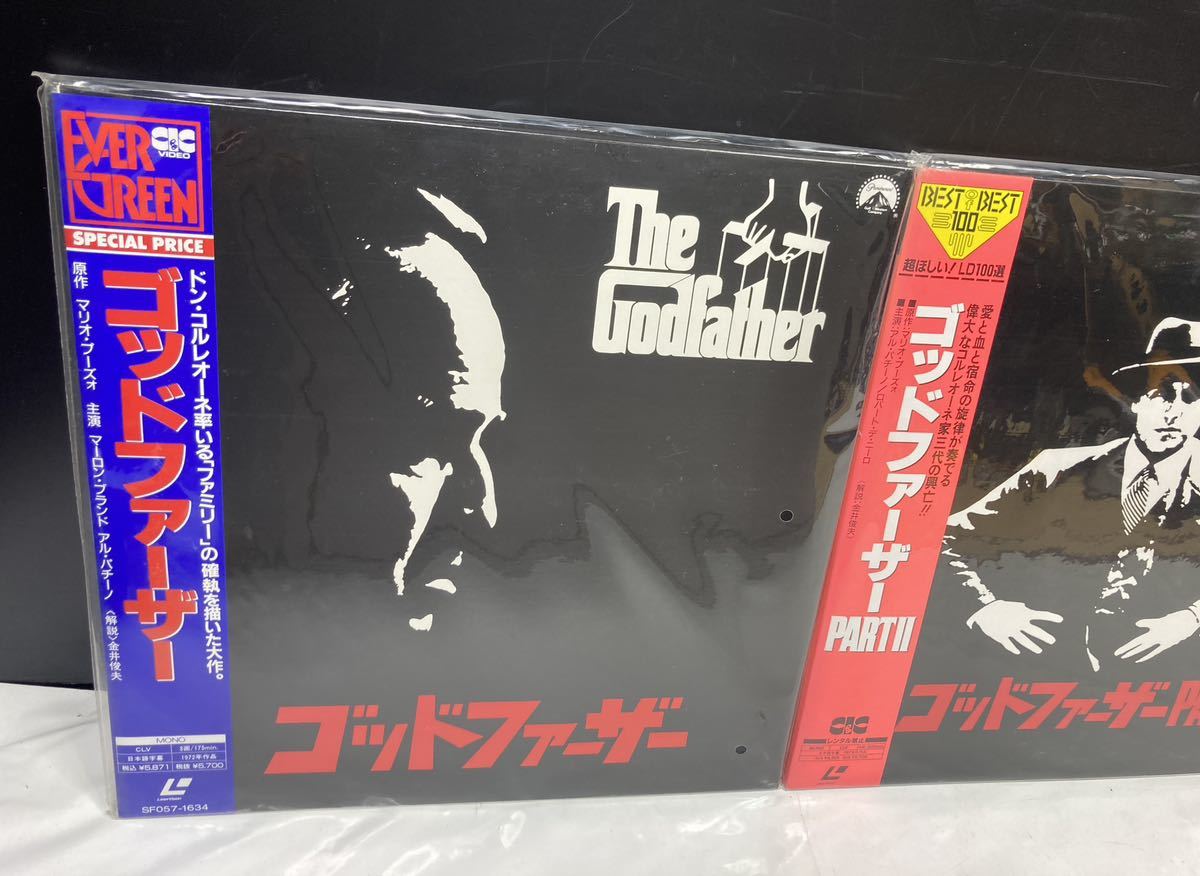 未開封 LD ゴッドファーザー part1～3 レーザーディスク The Godfather 3枚セットの画像3