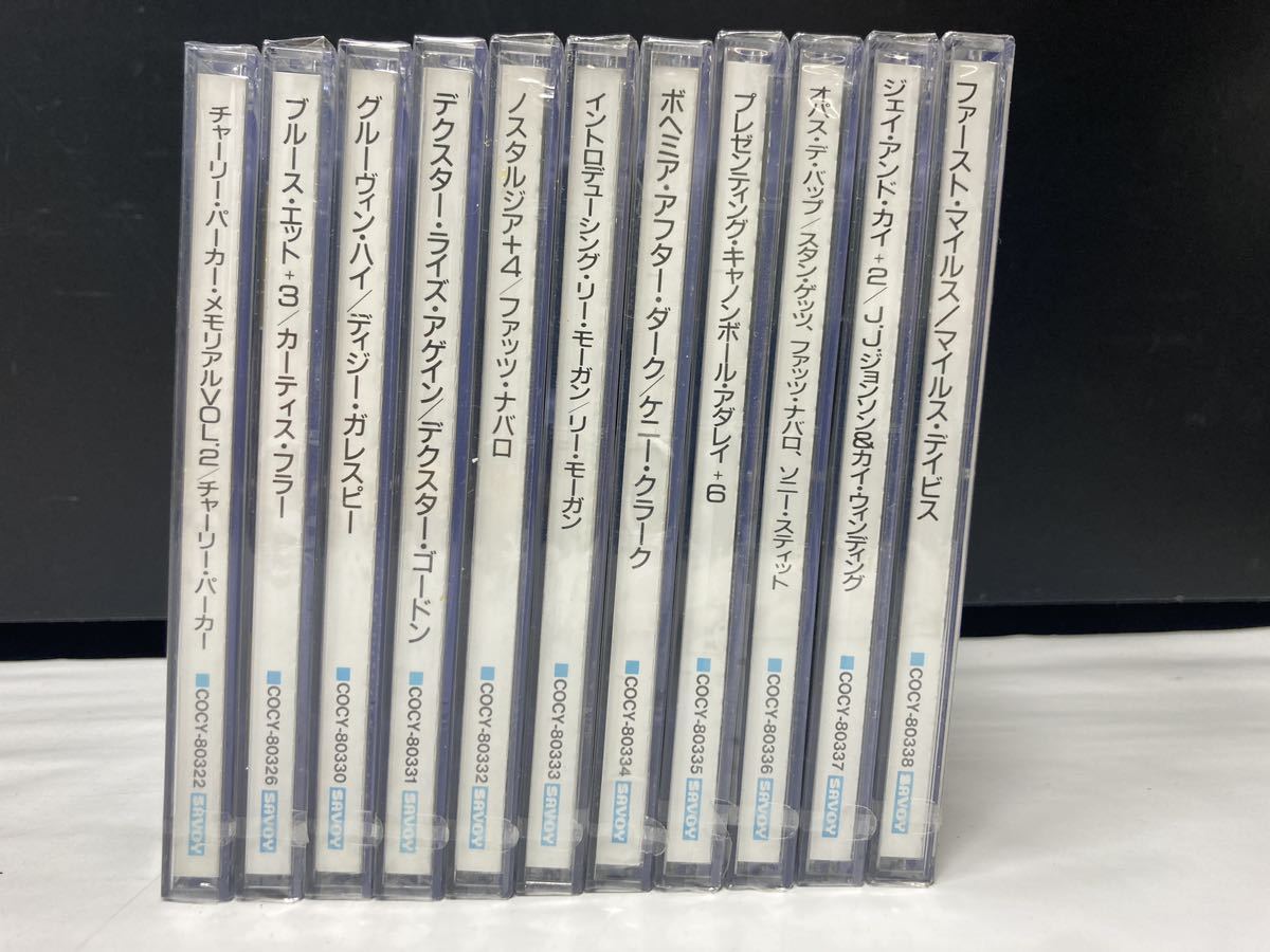 最高の CD 未開封 11枚 他 カーティス・フラー ファッツ・ナヴァロ