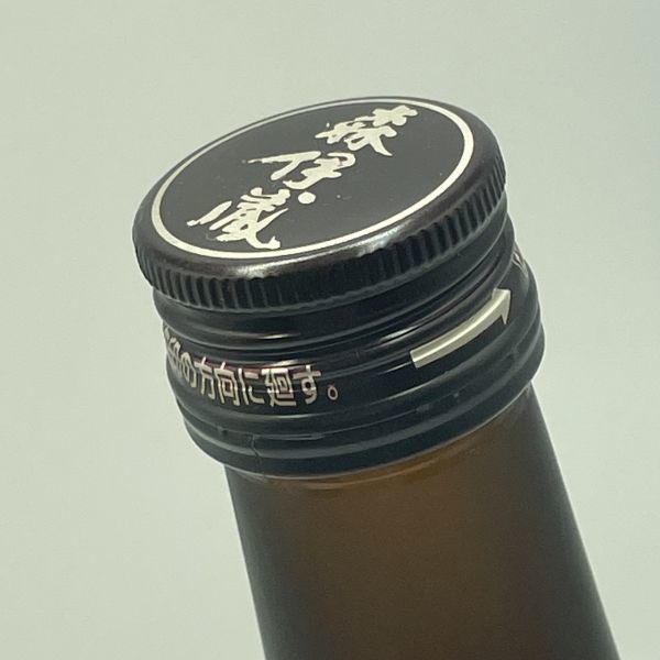 ALC113-J21287-1 森伊蔵 さつま名産 本格焼酎 さつまいも 米麹 かめ壺焼酎 鹿児島 森伊蔵酒造謹醸 箱付き 720ml 25% 未開栓 ③F_画像6