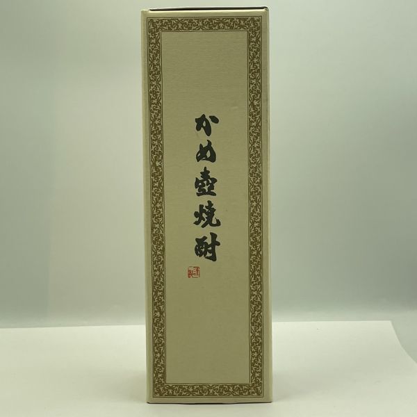 ALC113-J21287-1 森伊蔵 さつま名産 本格焼酎 さつまいも 米麹 かめ壺焼酎 鹿児島 森伊蔵酒造謹醸 箱付き 720ml 25% 未開栓 ③F_画像10