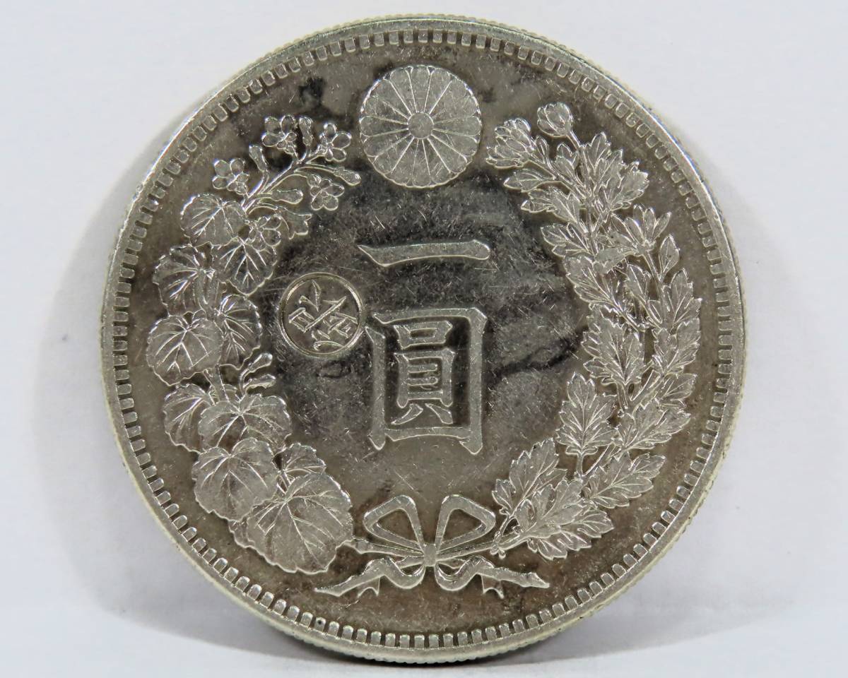 貨幣
