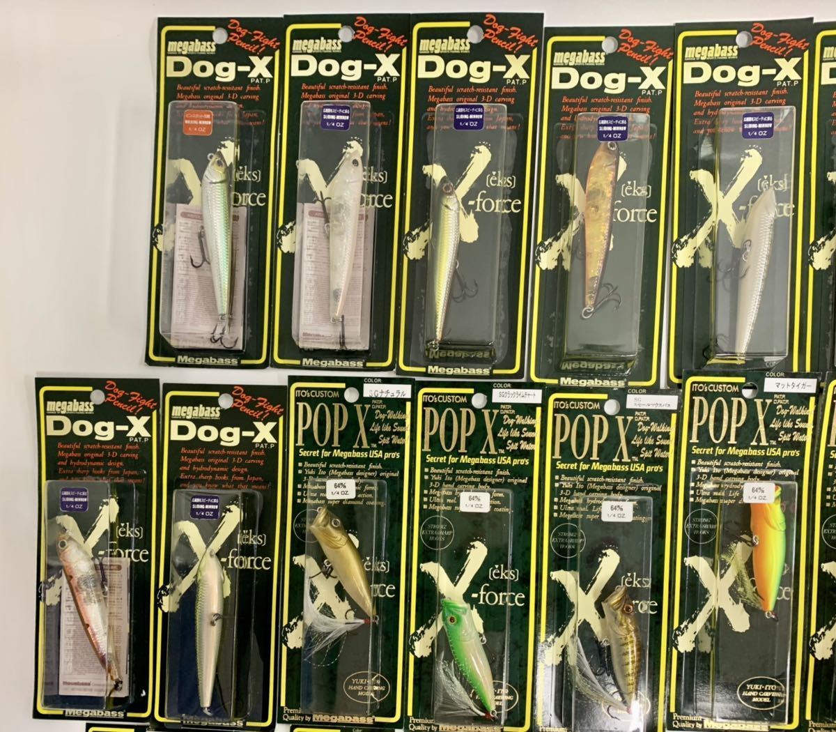 tar103【未使用・未開封】 Megabass 　メガバス 　ルアー 123個セット　POP-X/Live-X/DEEP-X/DOG-X/V-FLAT/釣具/バス/ZEAL/エバーグリーン_画像7