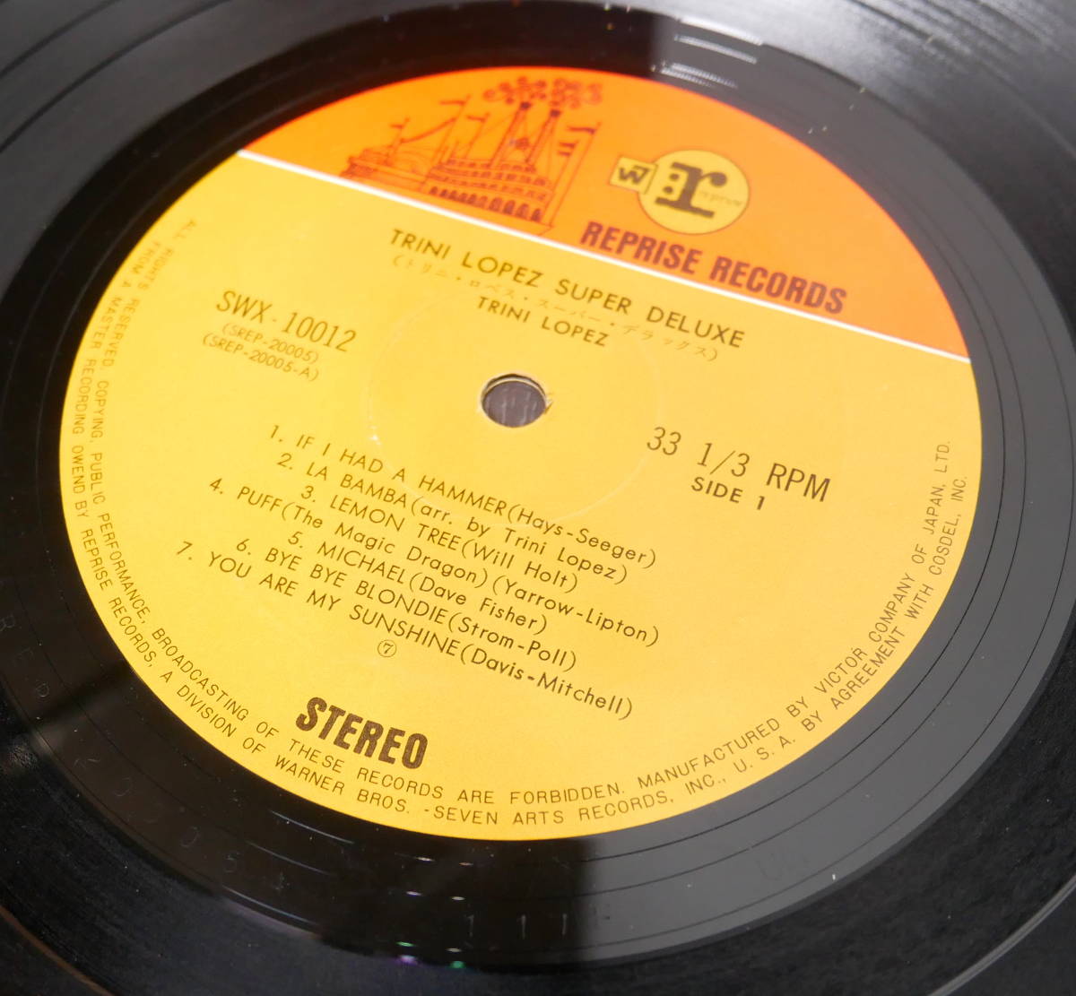 ▲(R510-F197) LP レコード TRINI LOPEZ SUPER DELUXE トリニ・ロペス スーパーデラックス _画像7