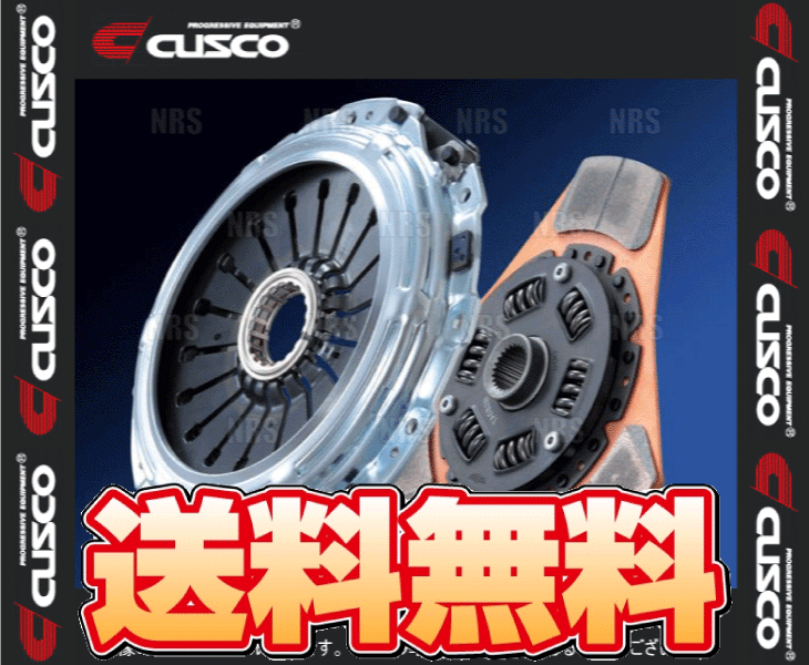 CUSCO クスコ メタルディスクセット シビック type-R FK8 K20C 2017/9～ (3C4-022-G_画像1