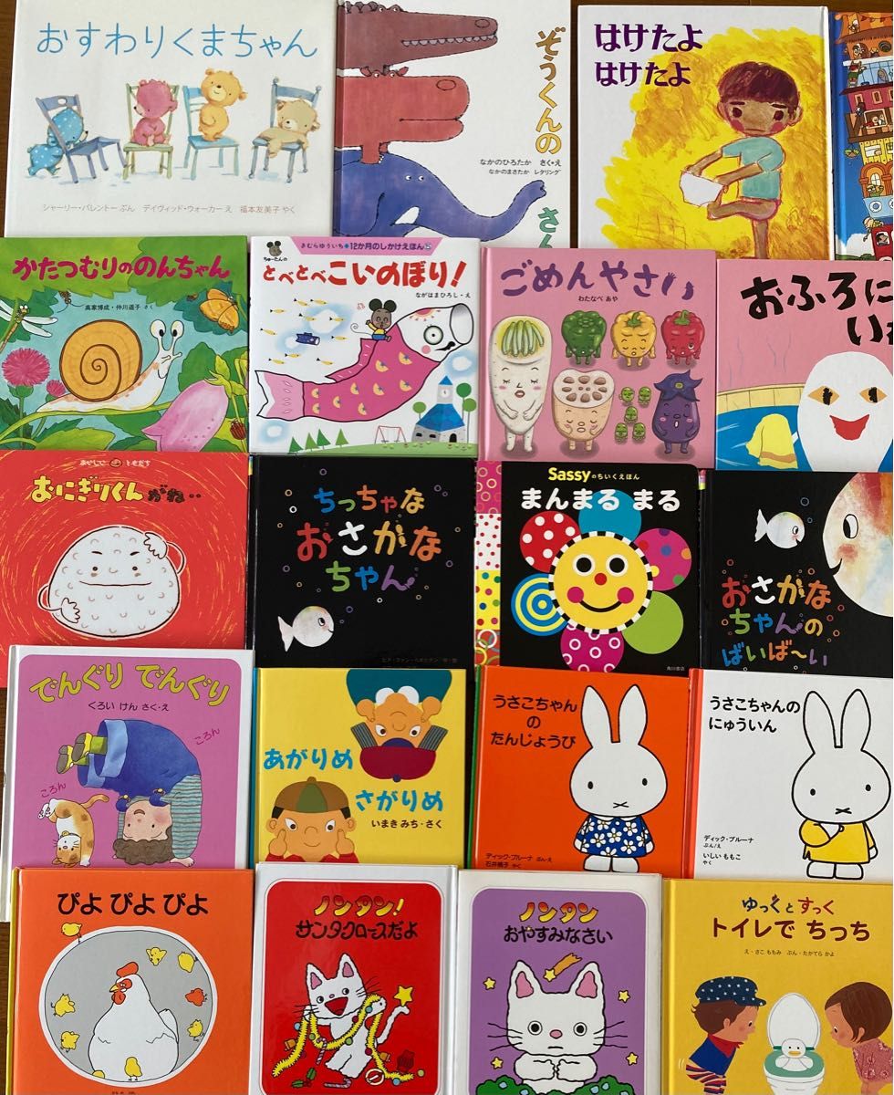 絵本まとめ売り31冊　人気絵本0歳1歳2歳3歳4歳