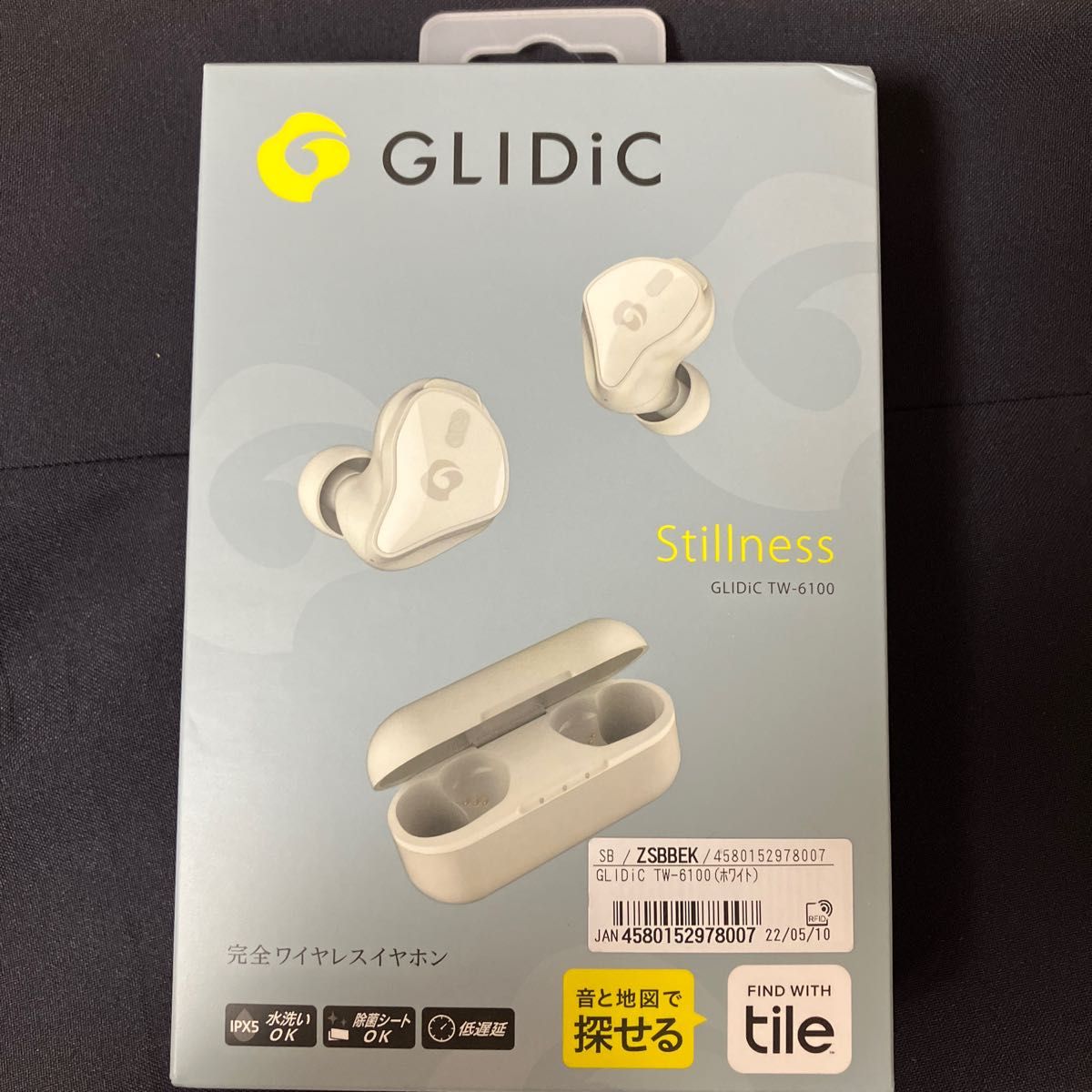 GLIDiC GL-TW6100-BK BLACK - ヘッドフォン