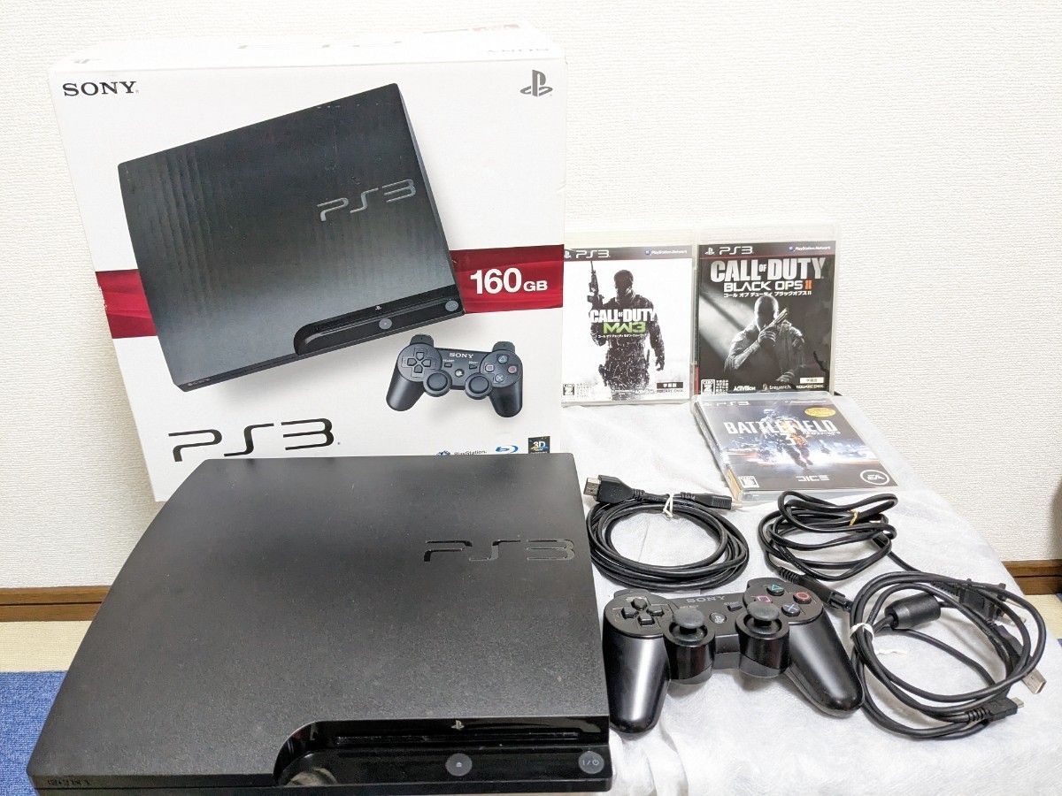 商品の通販サイト PS3/ PlayStation3 本体 | www.takalamtech.com