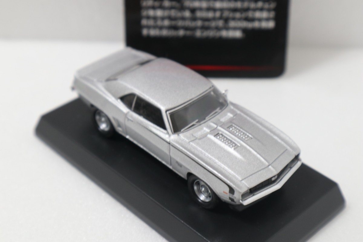 京商 1/64 シボレー カマロSS 銀 シルバー サークルKサンクス USAミニカーコレクション Chevrolet Camaro Silverの画像3