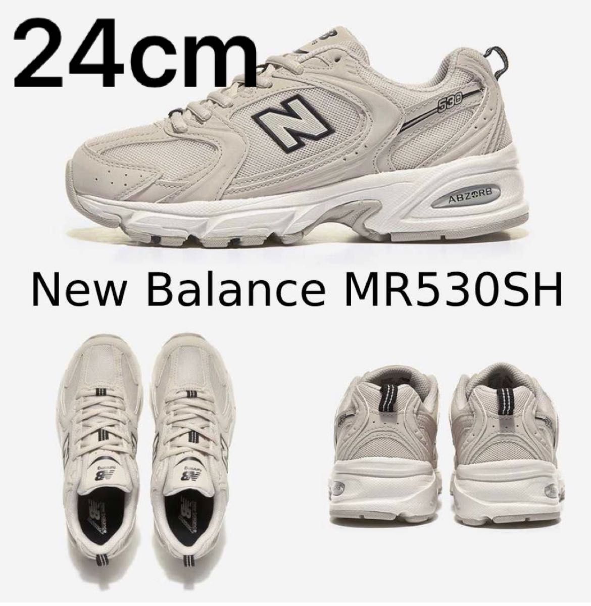 入手困難 新品未使用 newbalance mr530sh 24 ニューバランス｜Yahoo