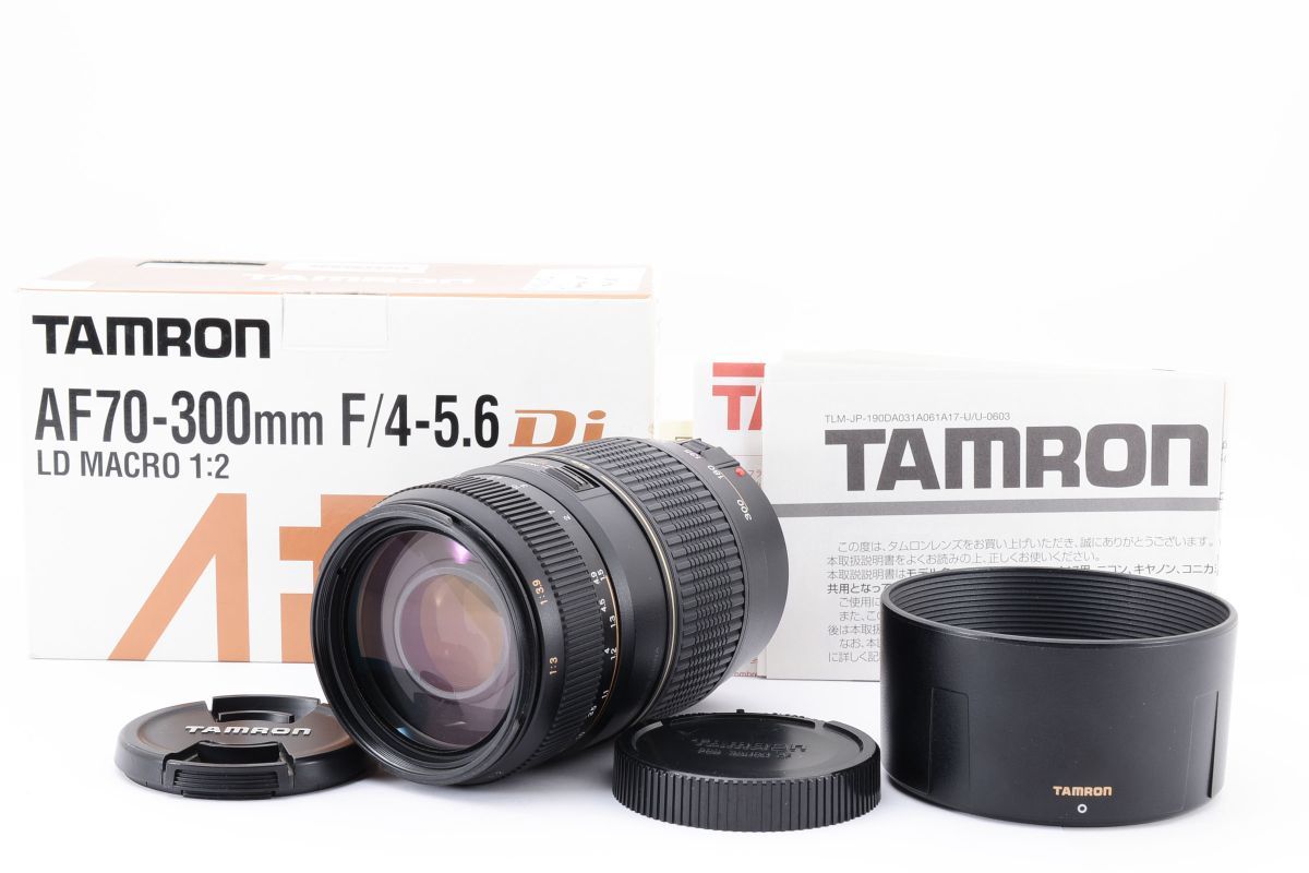 101823Y2 動作品　タムロン TAMRON AF 70-300mm F4-5.6 A17 キヤノンEFマウント　元箱付き　Canon_画像1