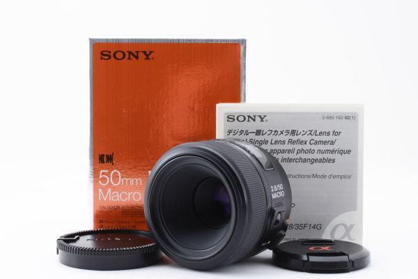 華麗 50mm SONY ソニー 92023Y4 F2.8 現状品 SAL50M28 Macro ソニー