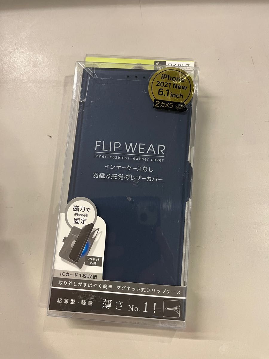 iPhone 6.1インチ FLIP WEARマグネット式 薄型フリップケース