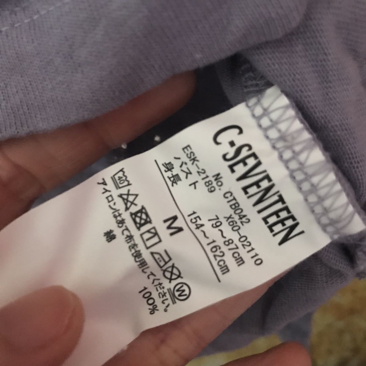 item_image_2