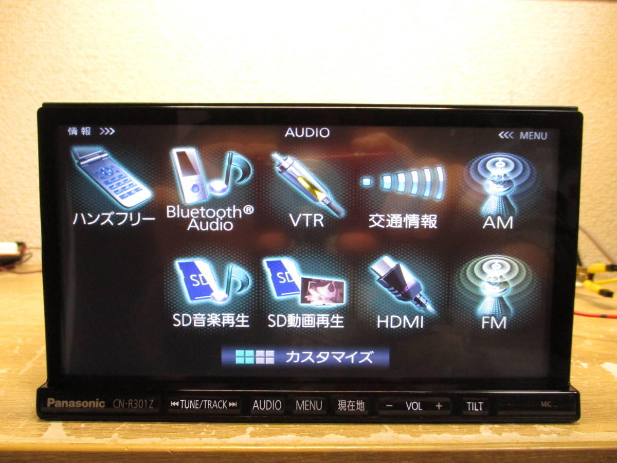 CN-R301ZA パナソニック製 ストラーダ カーナビ 地図2014年 スズキ純正