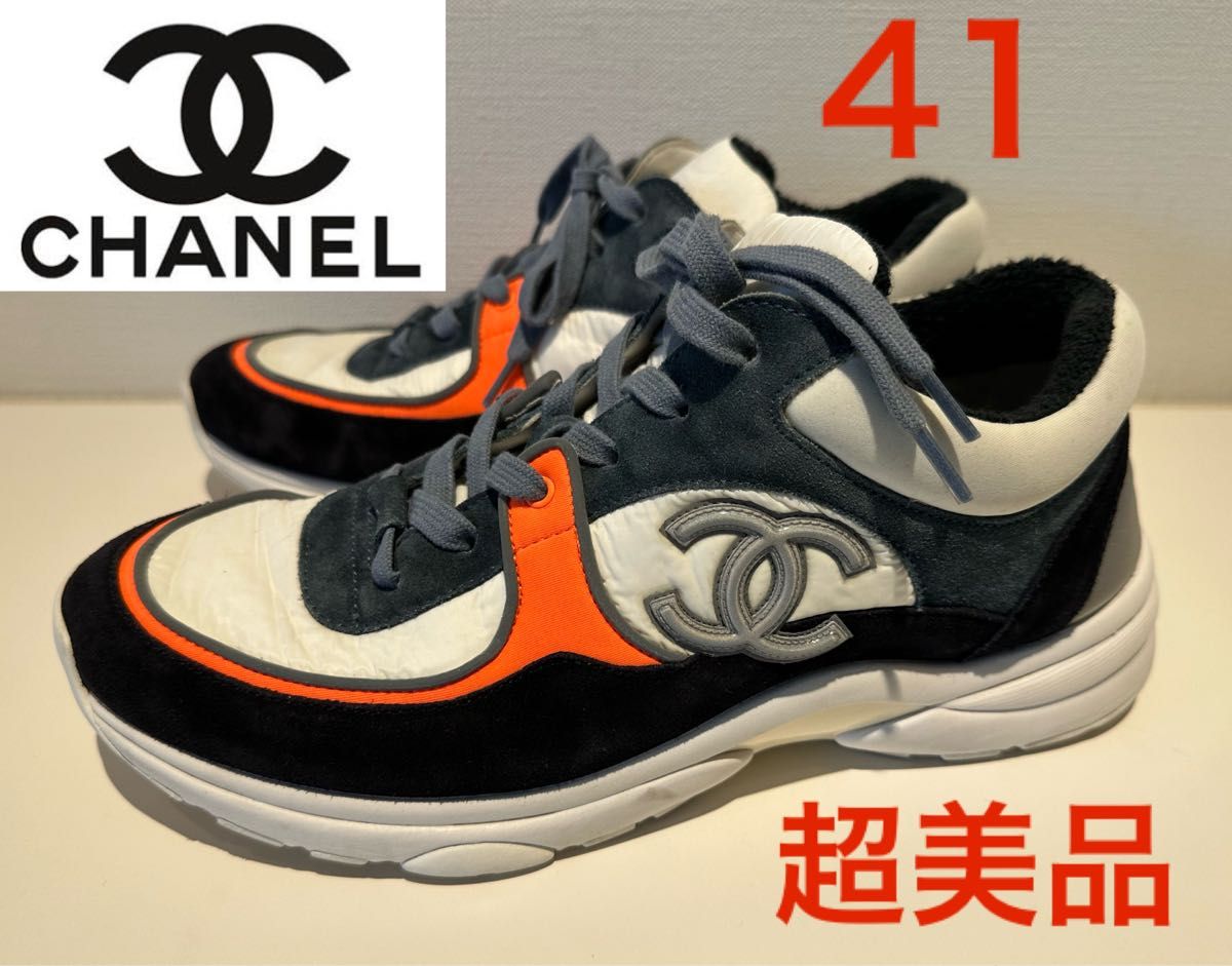 美品！CHANEL ココマーク レザー × メッシュスニーカー 42