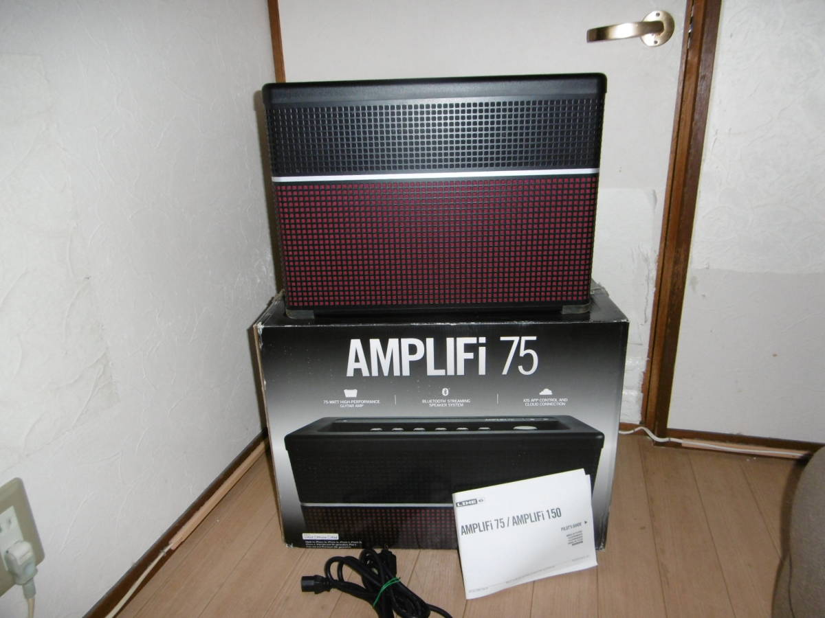 送料無料、美品！LINE6 ライン６ AMPLIFI75　 Bluetooth対応 ギターアンプ