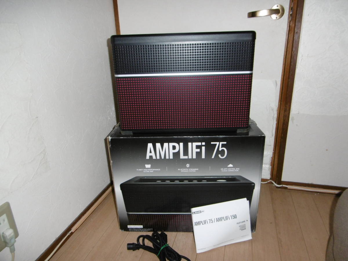 中古美品！LINE6 ライン６ AMPLIFI75　 Bluetooth対応 ギターアンプ